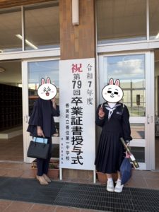 alt="豊岡市や香美町の注文住宅を手掛ける田村建築 スタッフブログ｜田村建築 T CHAIN"