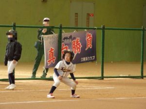 alt="豊岡市や香美町の注文住宅を手掛ける田村建築 スタッフブログ｜田村建築 T CHAIN"