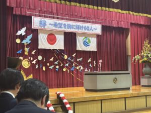 豊岡市や香美町の注文住宅を手掛ける田村建築 スタッフブログ｜田村建築 T CHAIN"