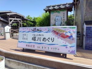 豊岡市や香美町の注文住宅を手掛ける田村建築 スタッフブログ｜田村建築 T CHAIN"